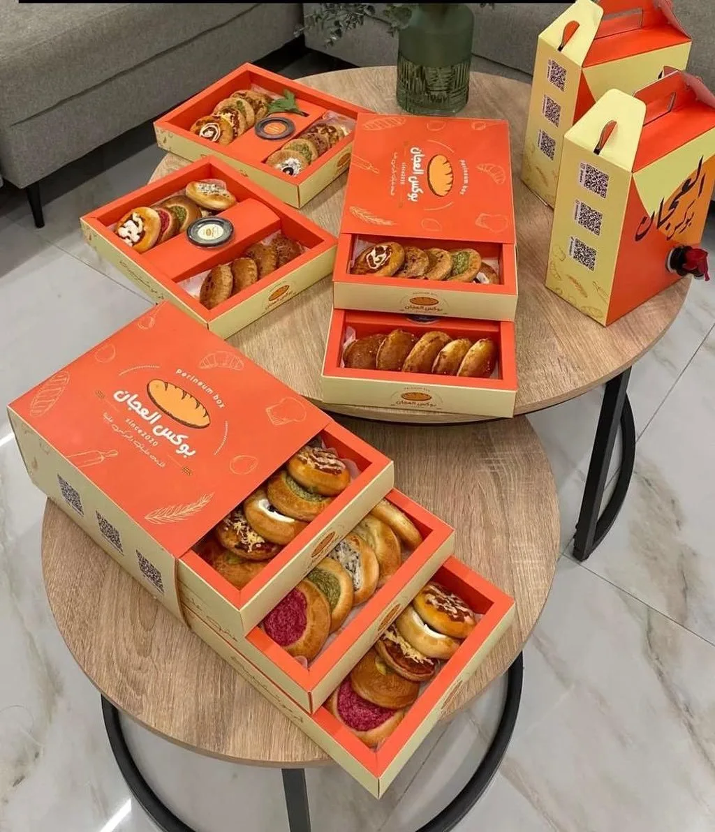 Bakery & Pastry Boxes