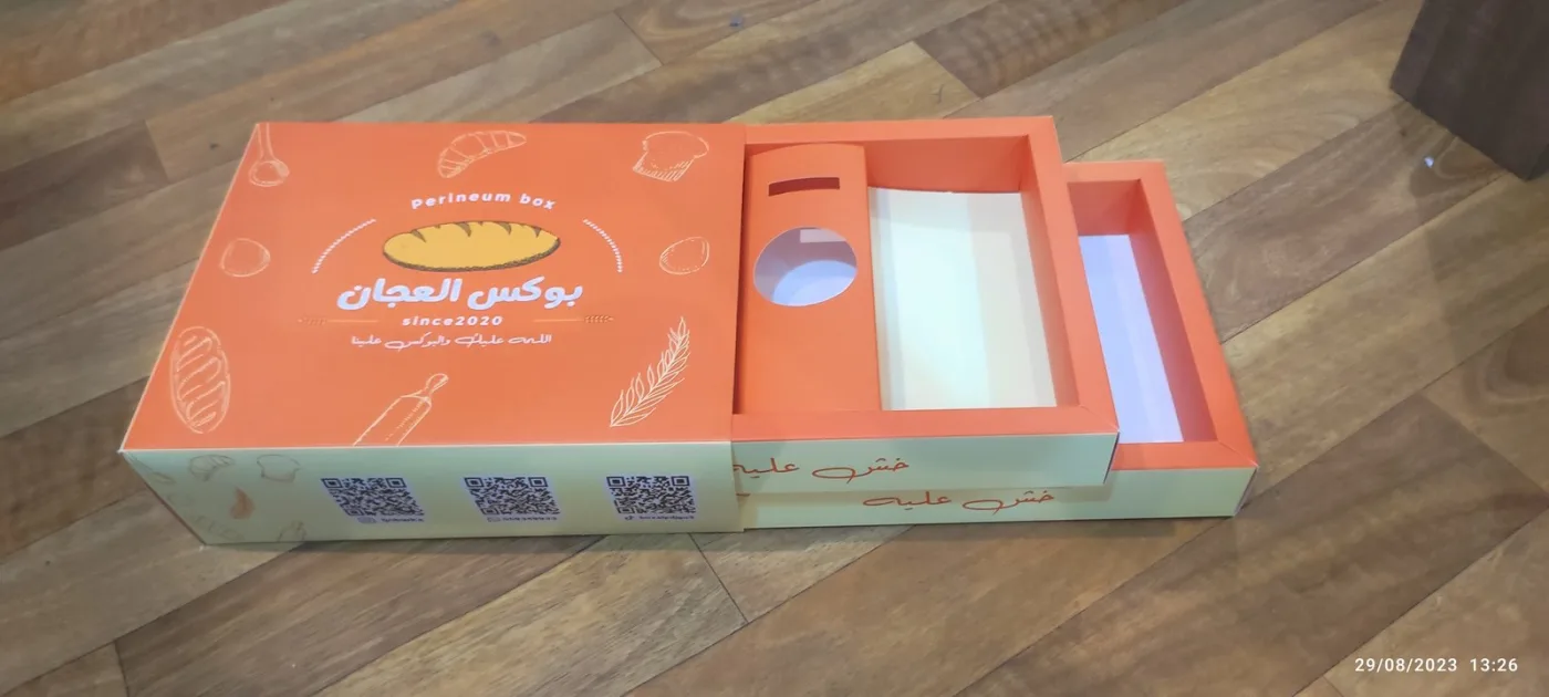 Bakery & Pastry Boxes