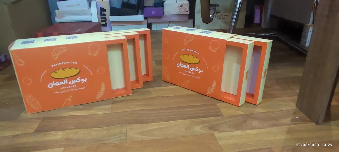 Bakery & Pastry Boxes