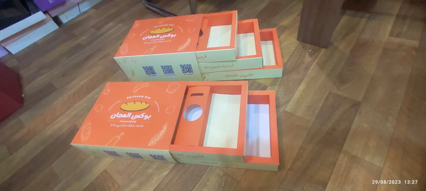 Bakery & Pastry Boxes