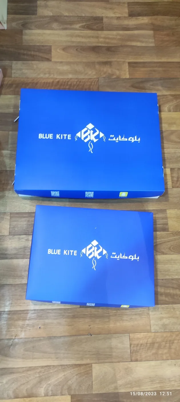 Bakery & Pastry Boxes