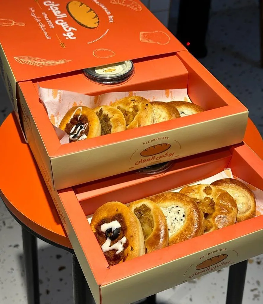 Bakery & Food Packaging