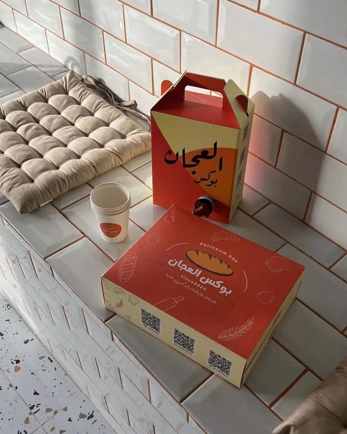 تغليف وتعبئة المخبوزات والأغذية