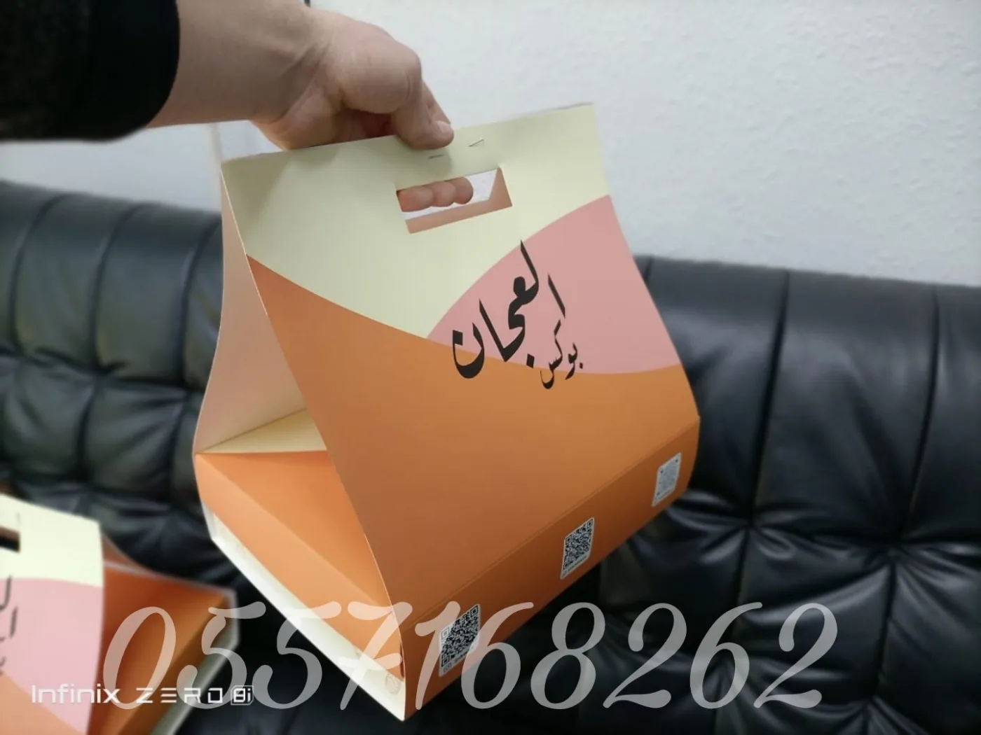 Bakery & Pastry Paper Bags