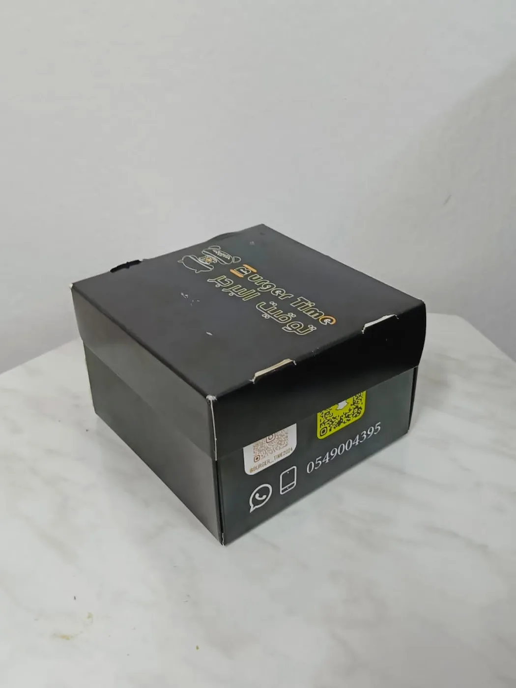 Black Cardboard Boxes