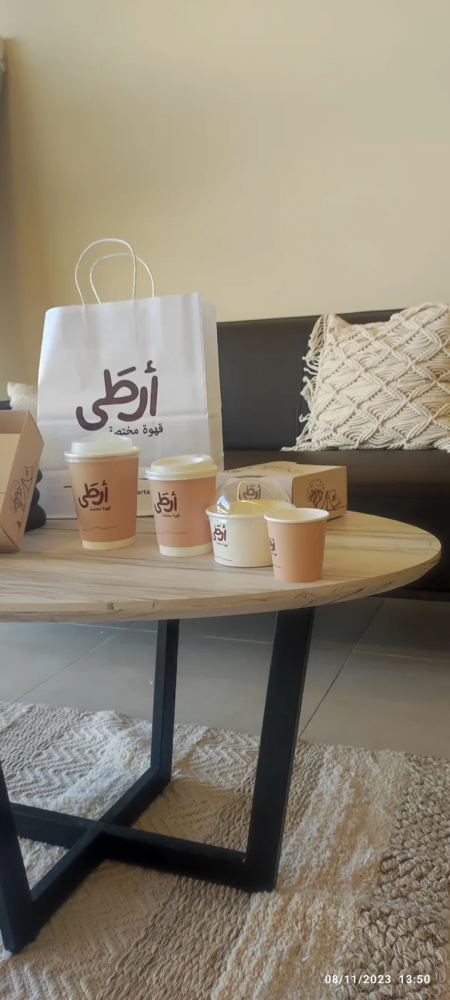 تغليف المنتجات المخصص