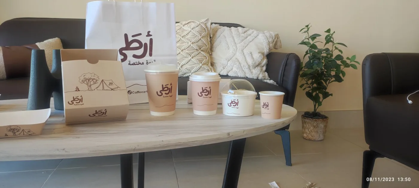 تغليف المنتجات المخصص