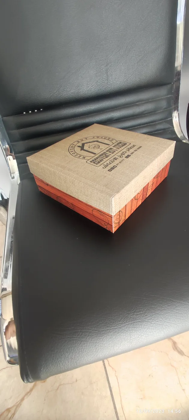 Firm-Close & Zipper Box Sets