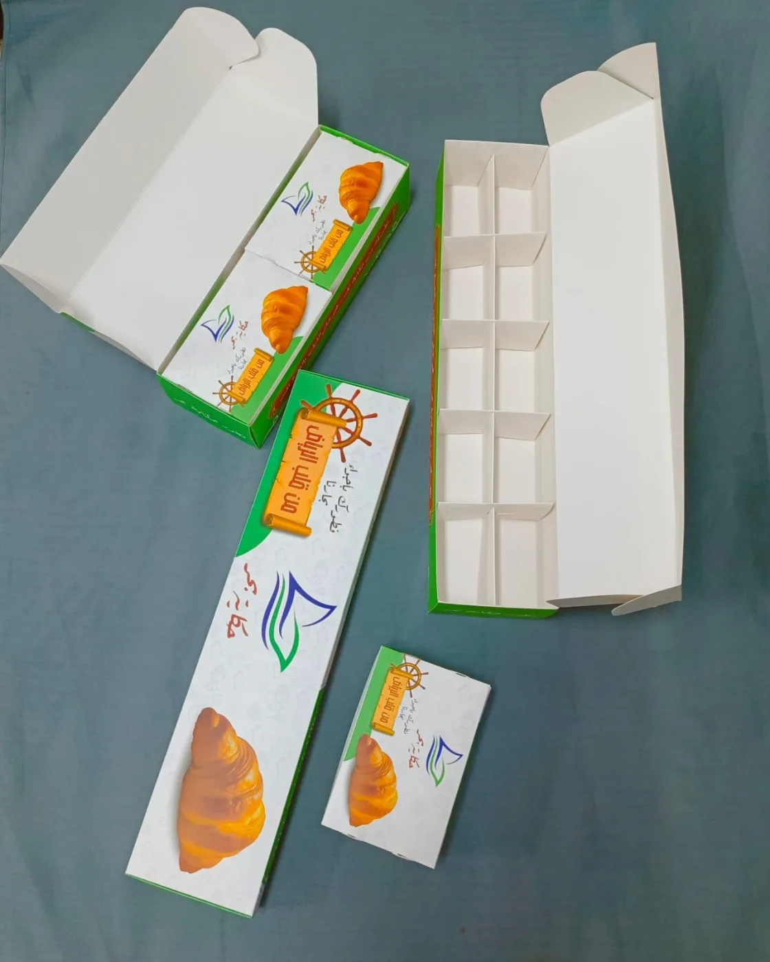 بوكسات هدايا فاخرة من الورق المقوى
