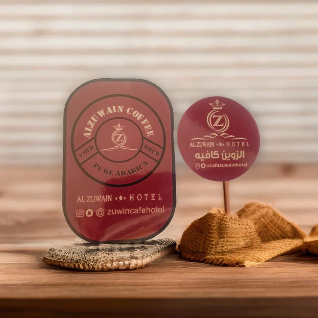 Custom Product Labels