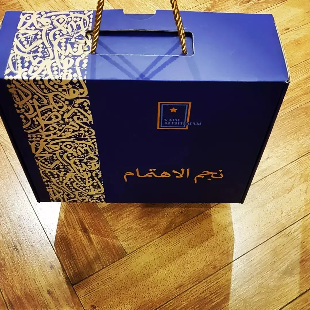 Royal Blue Cardboard Bags