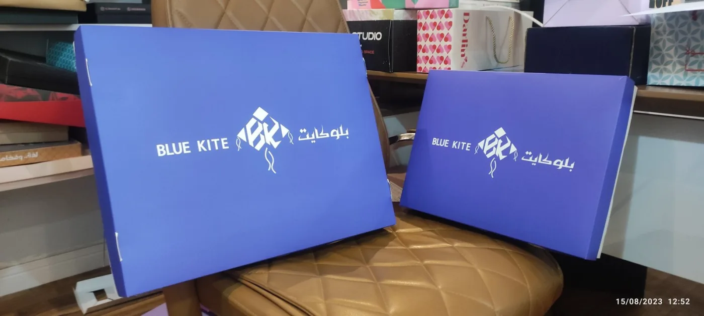 بوكسات التخزين بالأزرق الملكي