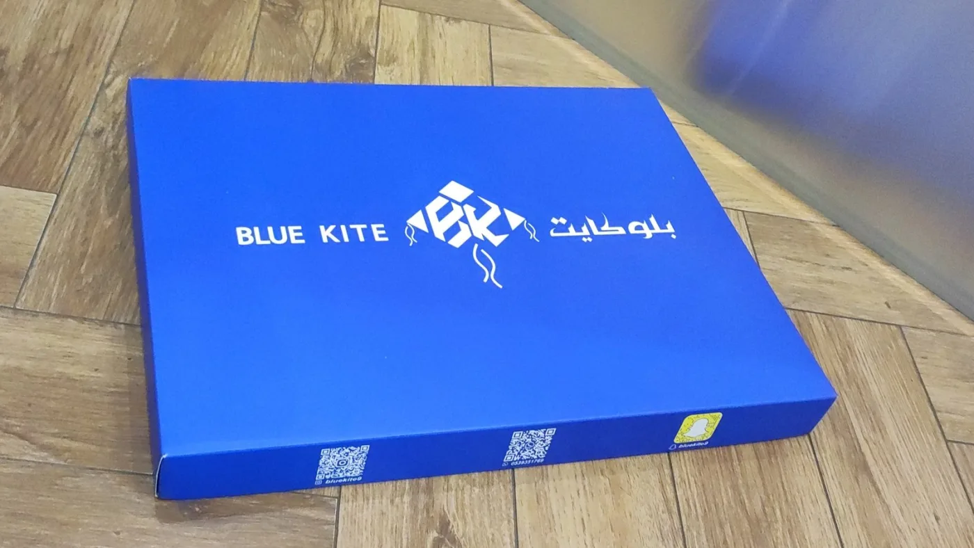 Royal Blue Storage Boxes