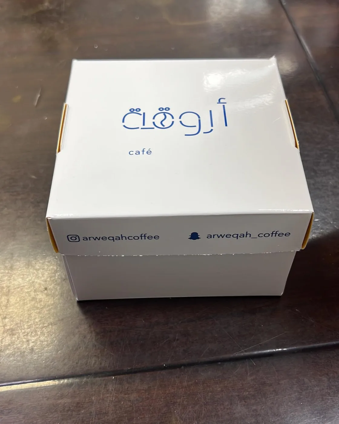 Two-Tone Cardboard Boxes