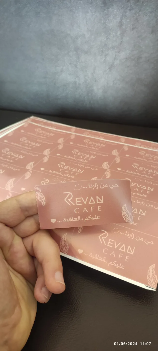 Vinyl Stickers
